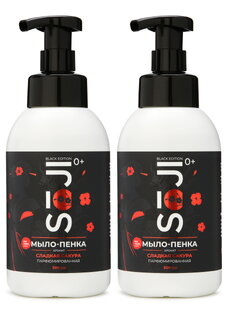 Премиум мыло-пенка для рук и тела, 2 шт