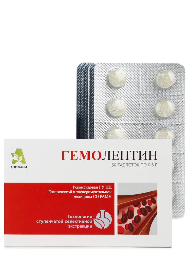 Гемолептин шир.  750, рис. 1