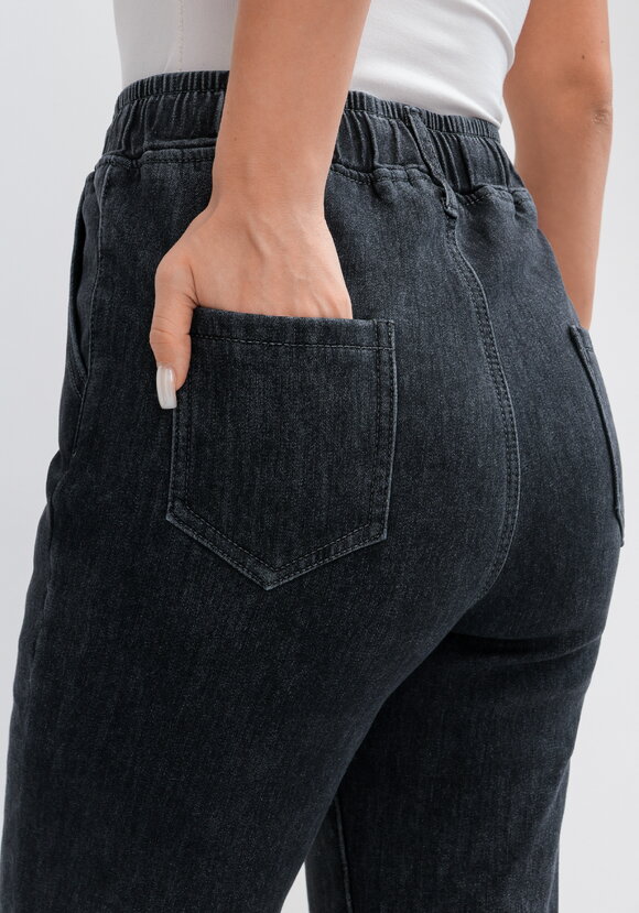 Джинсы Георгина шир.  580, рис. 13