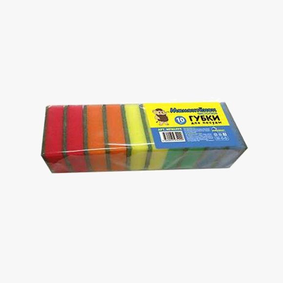 Набор губок для посуды, 10 шт шир.  580, рис. 1