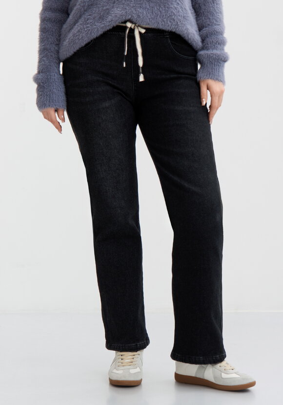 Джинсы утепленные с высокой посадкой шир.  580, рис. 2