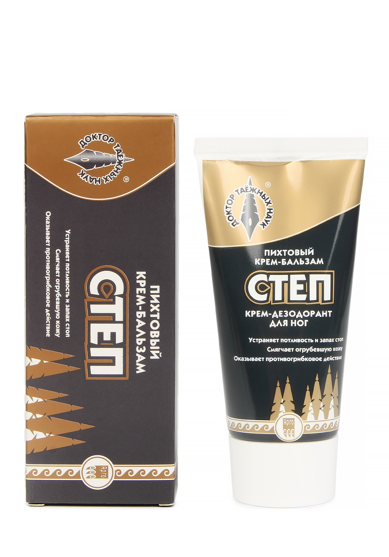 Артрохвоя Мазь Купить В Аптеке