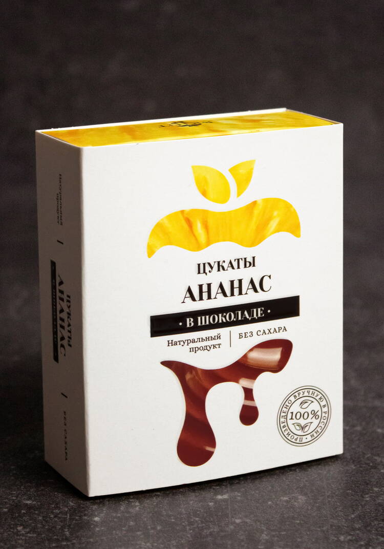 Цукаты в шоколаде, 4 шт шир.  750, рис. 15