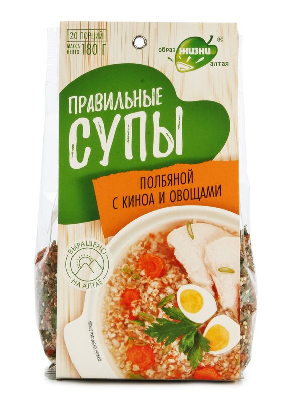 Правильные супы, 4 шт. шир.  580, рис. 6