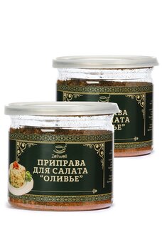 Приправы Праздничный салат, 2 шт.