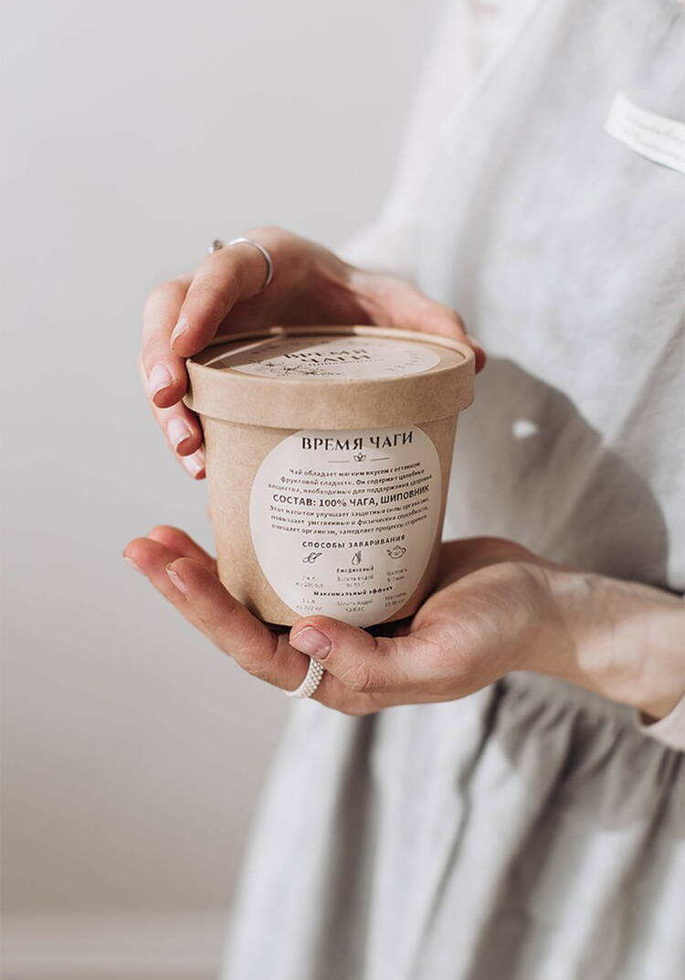 Чай из чаги сменный блок, 3 шт. шир.  750, рис. 20