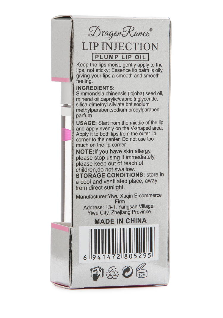 Плампер с эффектом увеличения губ шир.  750, рис. 4