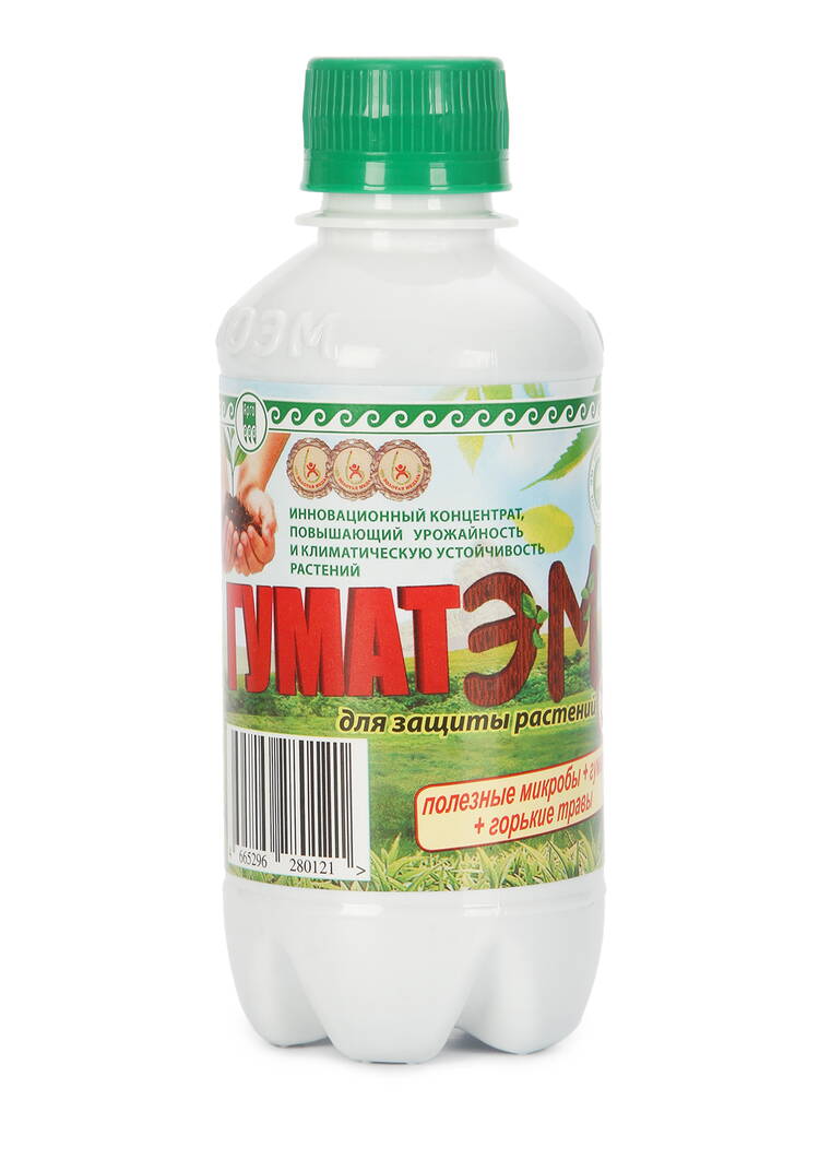 Набор ГуматЭМ шир.  750, рис. 11