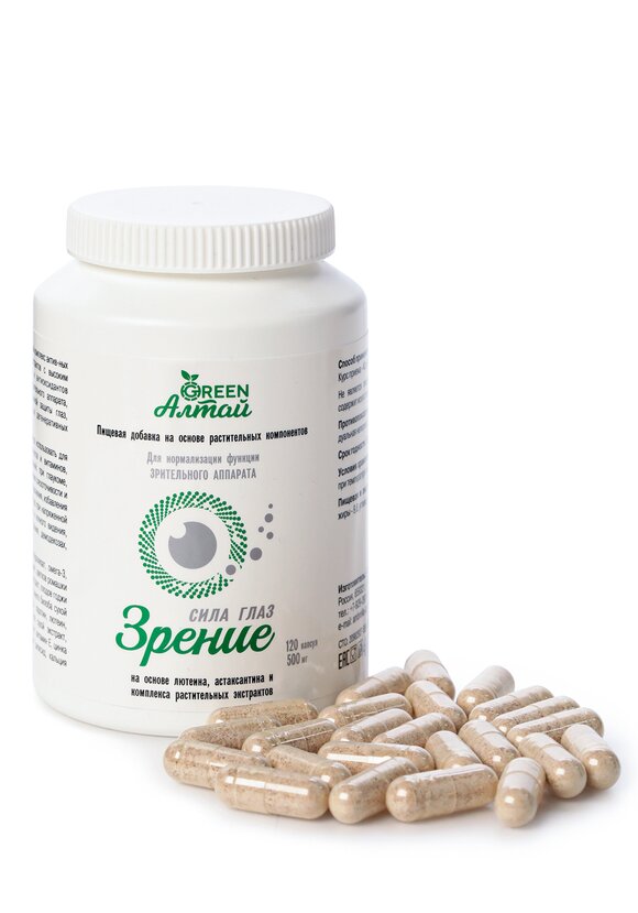 Сила глаз  Для зрительного аппарата шир.  580, рис. 2