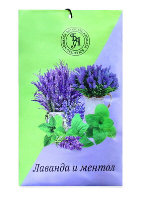 Аромасаше Лаванда и ментол