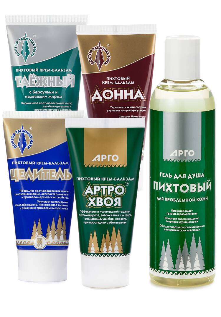 Набор Здоровое тело 5 в 1 шир.  750, рис. 1