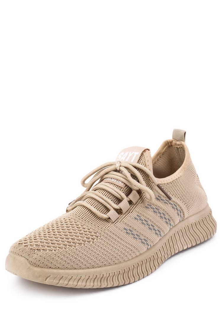 Кроссовки мужские Райан шир.  750, рис. 5