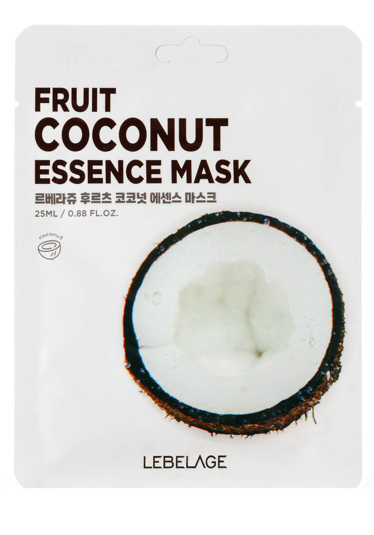 Набор тканевых масок 13в1 шир.  750, рис. 20