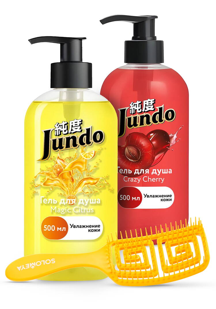 Набор Природная симфония шир.  750, рис. 15