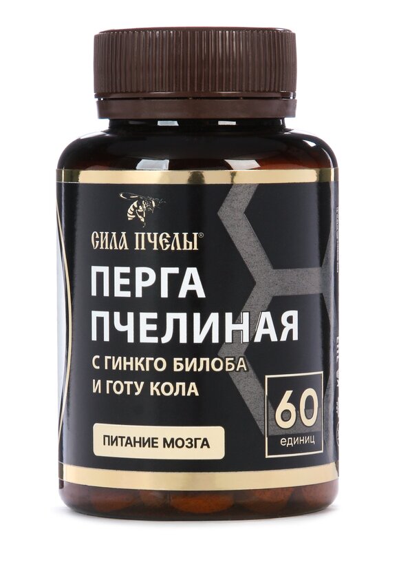 Комплекс перга пчелиная для мозга, 2 шт. шир.  580, рис. 2