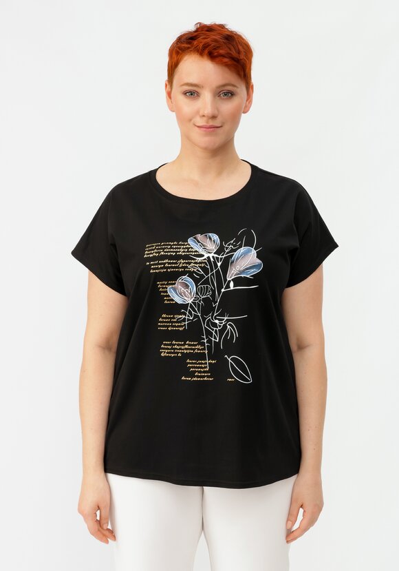 Футболка Кристи шир.  580, рис. 14