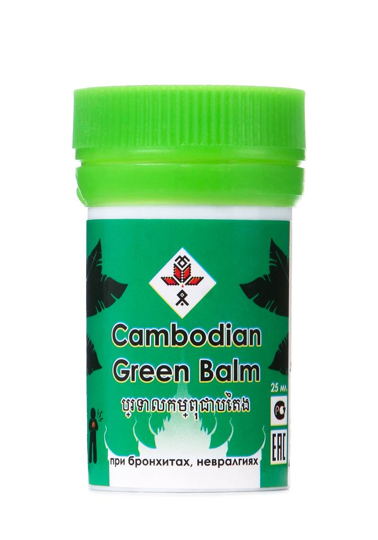 Камбоджийский бальзам при невралгиях, 3 шт. шир.  750, рис. 2