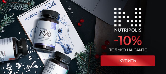 Nutripolis акции