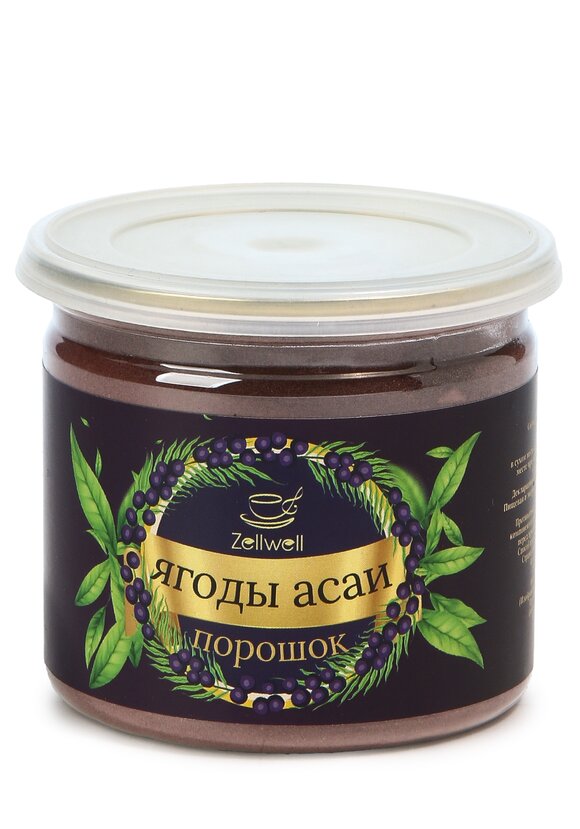 Суперфуд, набор из 3 шт. шир.  580, рис. 2