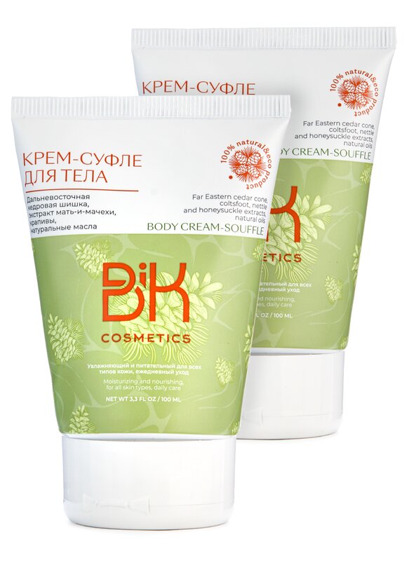 Крем для тела с добавлением биокедра, 2 шт. шир.  580, рис. 1