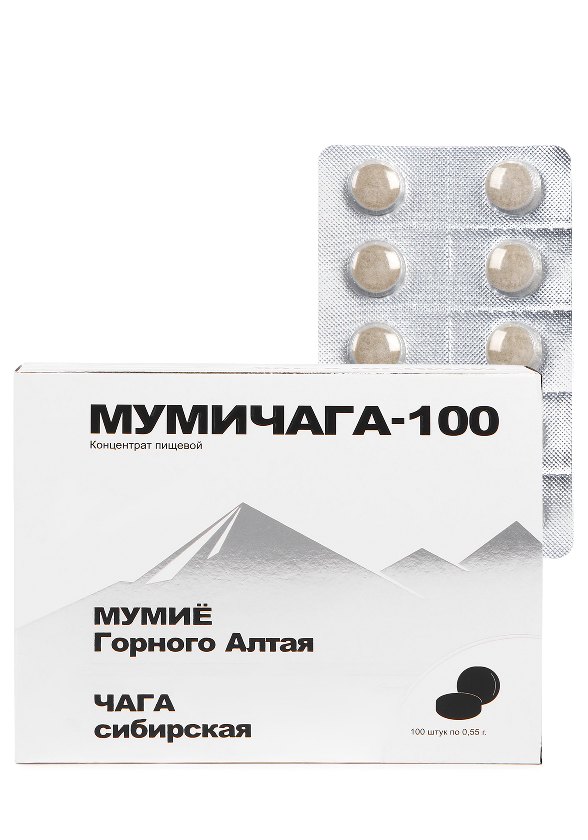 Мумичага биостимулятор