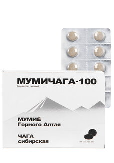 Мумичага биостимулятор