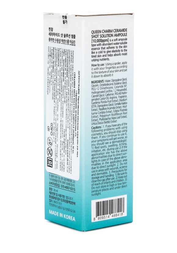 Средства по уходу за лицом купить по низкой цене в интернет-магазине ...