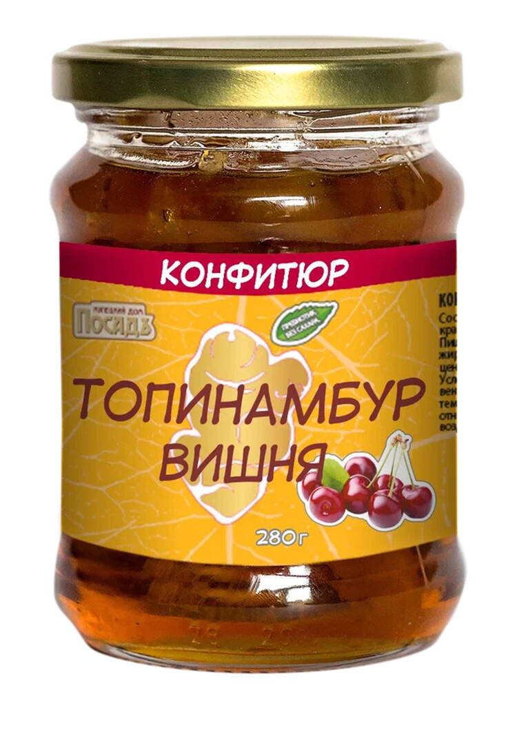 Конфитюр топинамбур без сахара 4 шт шир.  750, рис. 6