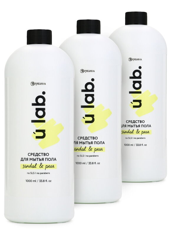Средство для мытья пола, 3 шт. шир.  580, рис. 13