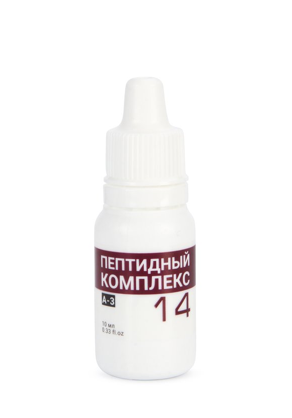 Пептид-комплекс для вен, 2 шт. шир.  580, рис. 5