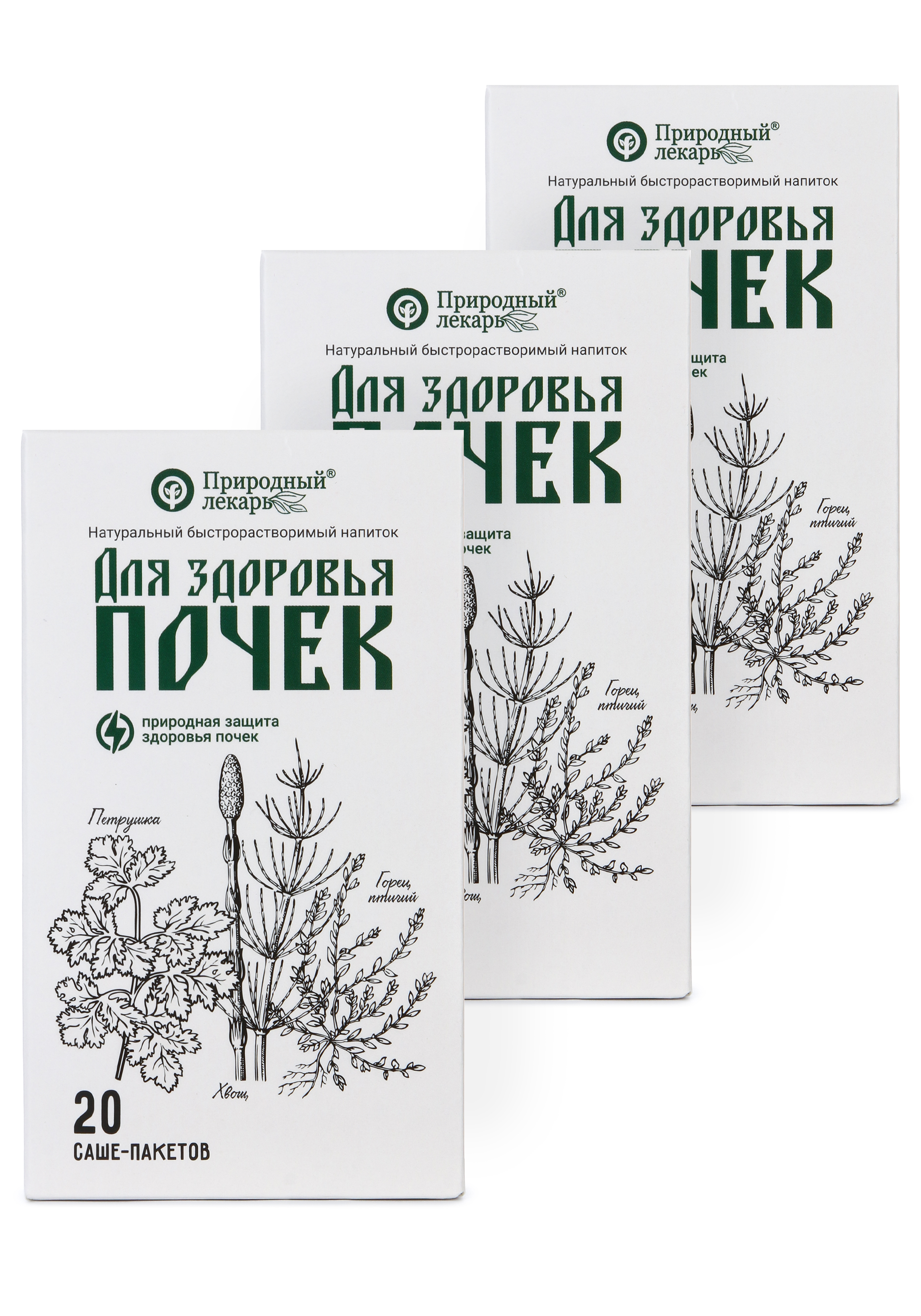 

Экстракт для здоровья почек с хвощом, 3 шт.