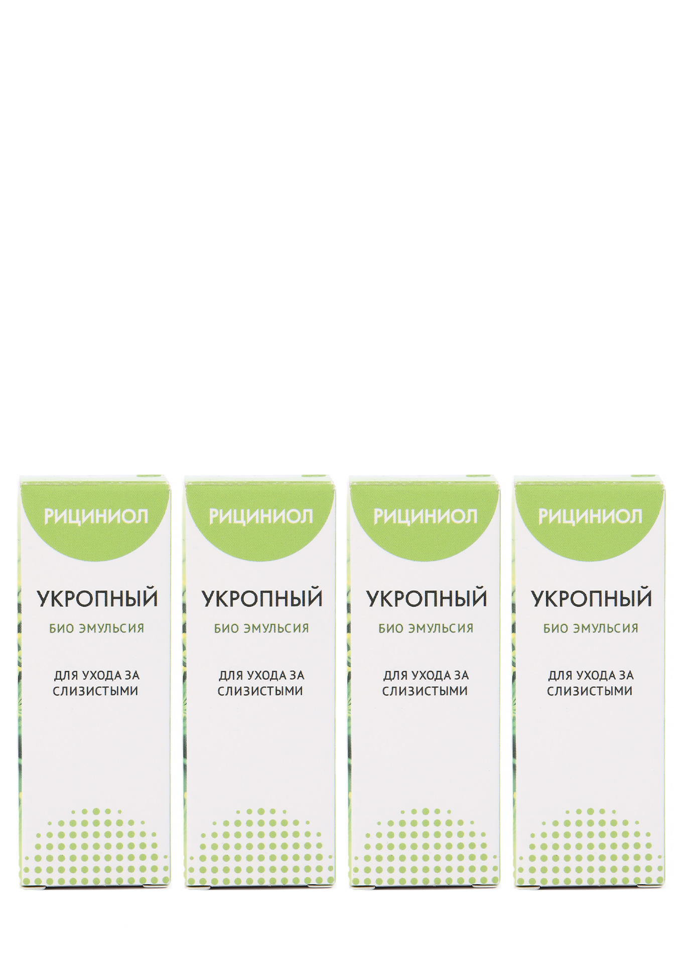 

Эмульсия «Рициниол укропный», 4 шт.
