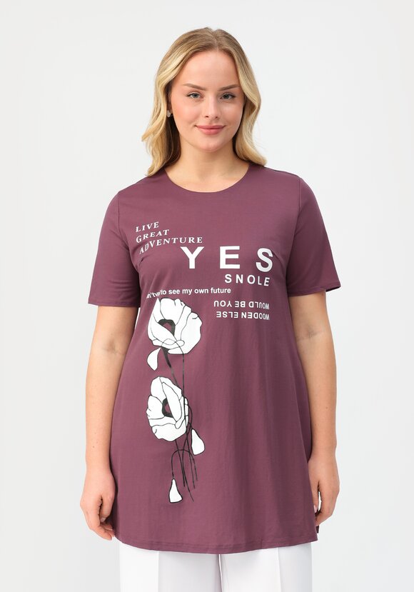 Туника Гейла шир.  580, рис. 9