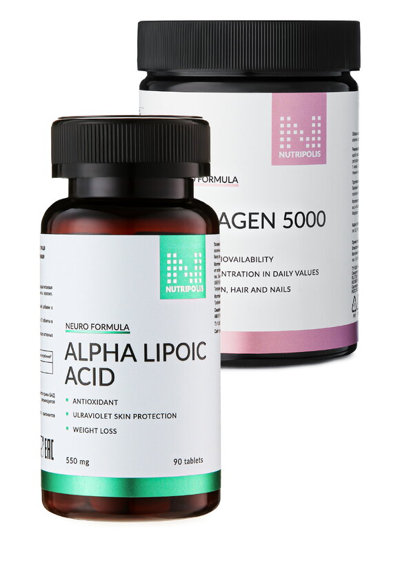 Комплекс Защита клеток от старения 2 в 1 шир.  580, рис. 1