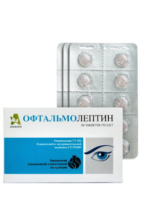 Офтальмолептин