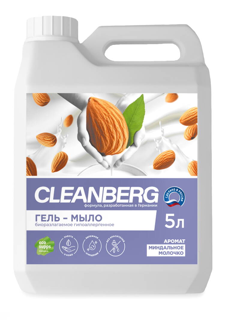 Увлажняющее мыло Нежный уход, 5 л шир.  750, рис. 2