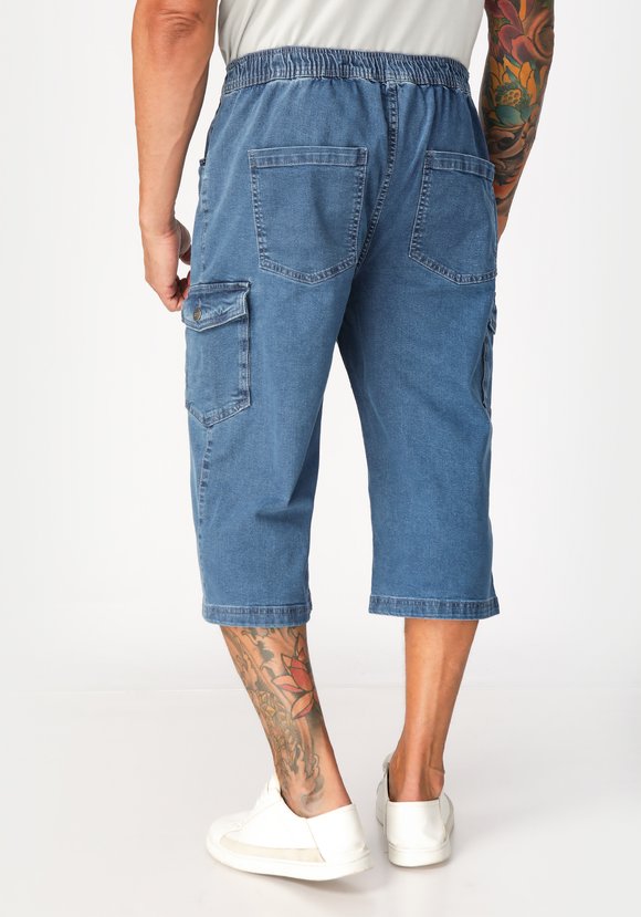 Капри карго из денима Гуарин шир.  580, рис. 2