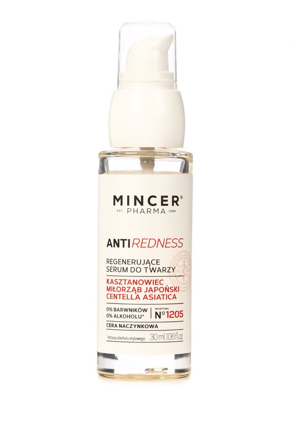 Сыворотка для лица укрепляющая стенки сосудов шир.  580, рис. 1