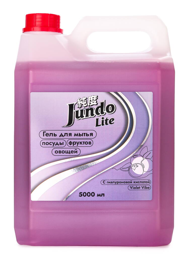 Гель для мытья посуды, 5 л + подарок шир.  750, рис. 10