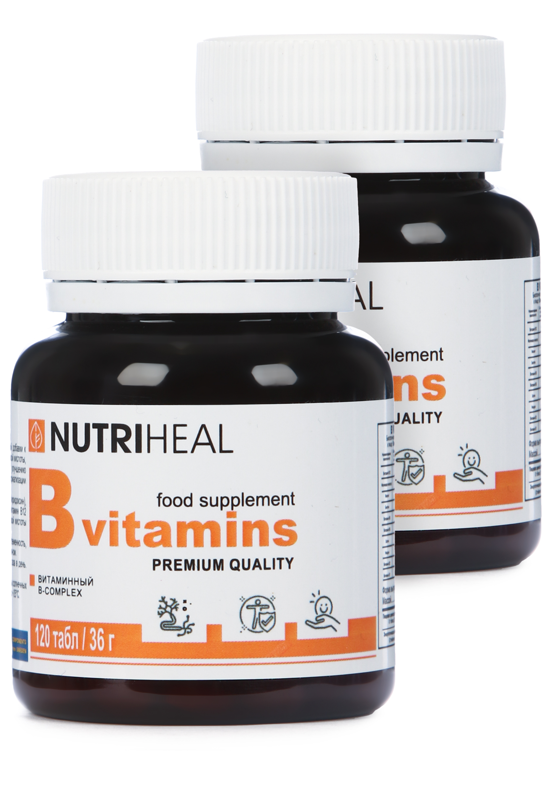 Комплекс витаминов группы В, 2 шт. комплекс витаминов vitabiotics menopace plus 56 шт