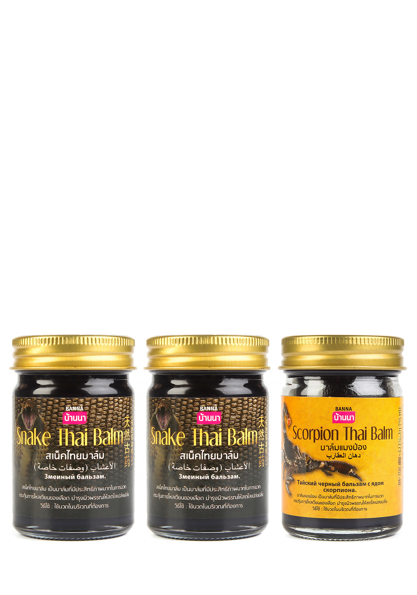 

Набор «Тайский» против боли в суставах и мышцах