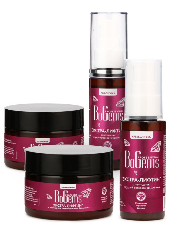 Уход для лица с бриллиантовой пудрой, 4 в 1 шир.  580, рис. 1