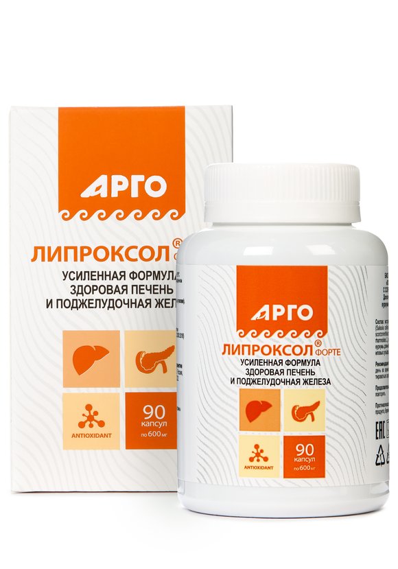 Восстановление печени Липроксол форте шир.  580, рис. 2
