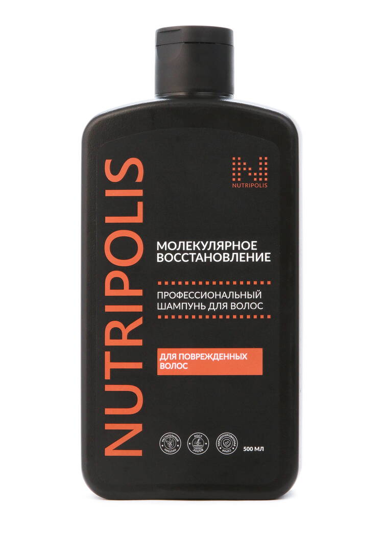 Шампунь МОЛЕКУЛЯРНОЕ ВОССТАНОВЛЕНИЕ, уход шир.  750, рис. 1