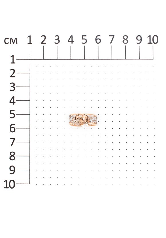 Серебряное кольцо, Знак Зодиака шир.  580, рис. 12