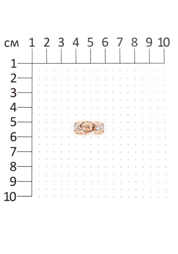 Серебряное кольцо, Знак Зодиака шир.  750, рис. 12