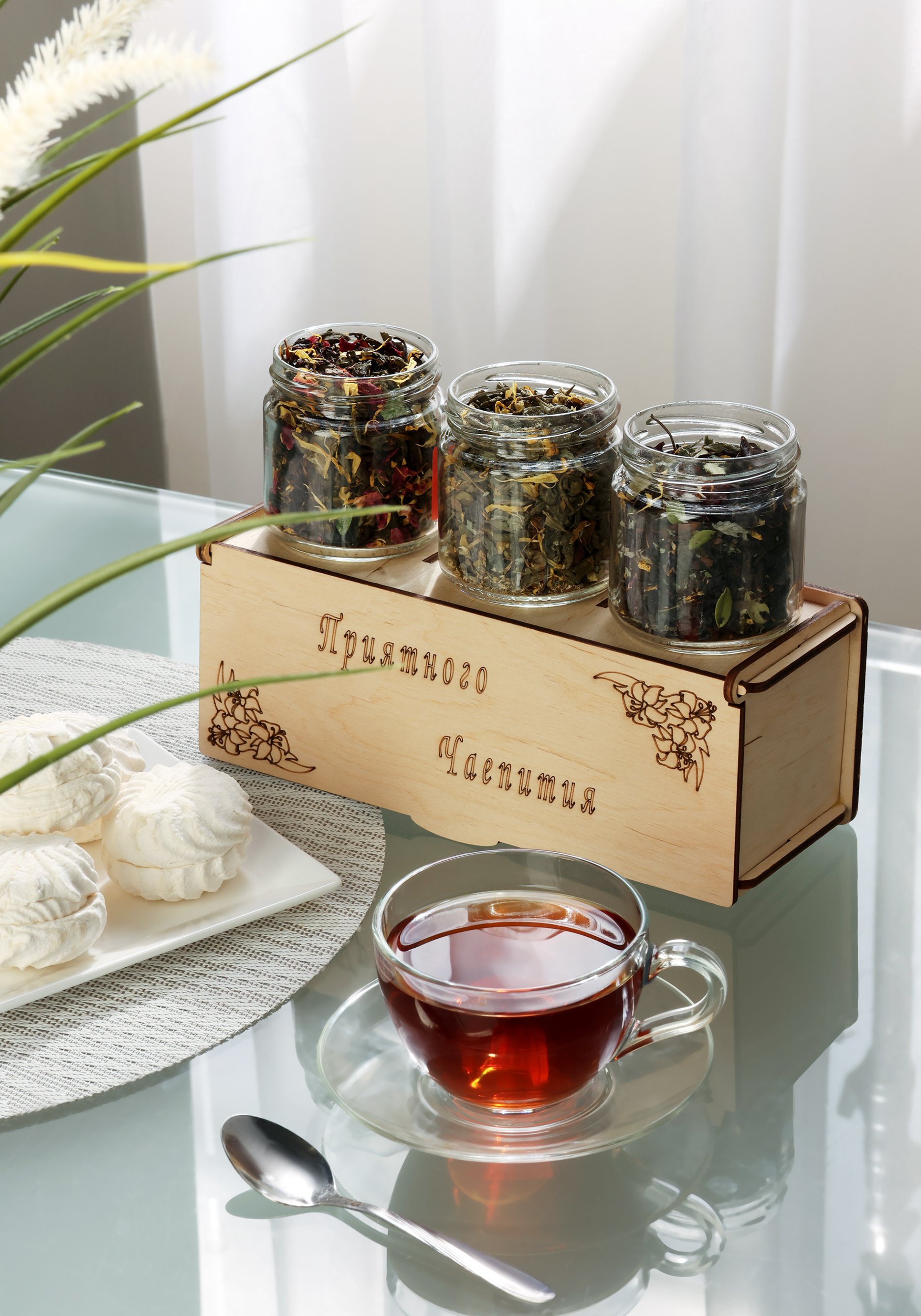 Чай в подарочной коробке Изысканный сбор чай зеленый таежный сбор прессованный в кубиках 5 7 г в инд упак