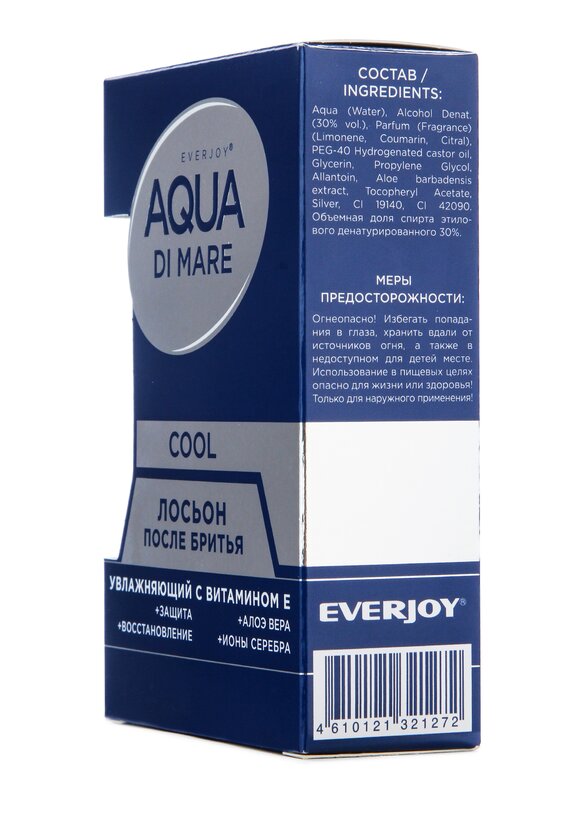 Лосьон после бритья, 4 шт. шир.  580, рис. 5