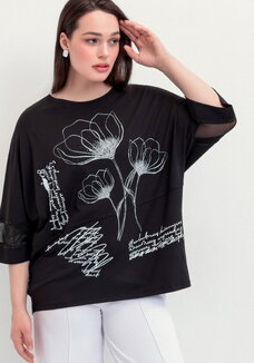 Блуза Марьям