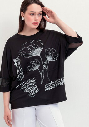 Блуза Марьям